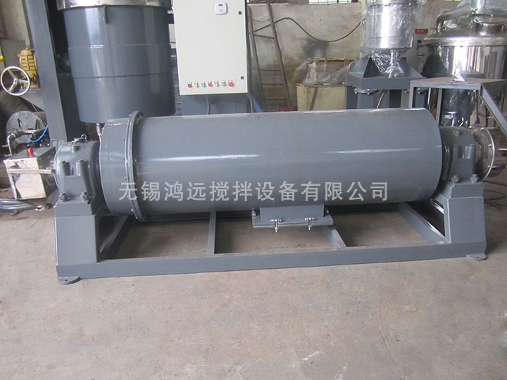 連續式混合機
